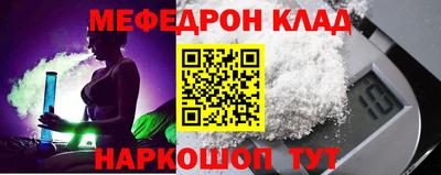 сатива Краснодар