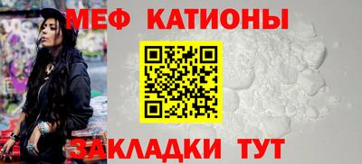 гашишное масло Краснознаменск