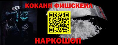 сатива Краснодар
