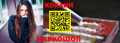 сатива Краснодар