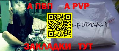 сатива Краснодар