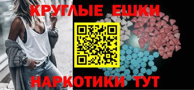 сатива Краснодар