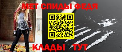 гашишное масло Краснознаменск