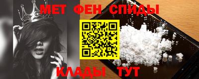 гашишное масло Краснознаменск