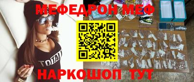 сатива Краснодар