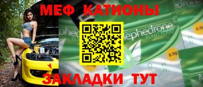 гашишное масло Краснознаменск