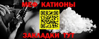 гашишное масло Краснознаменск
